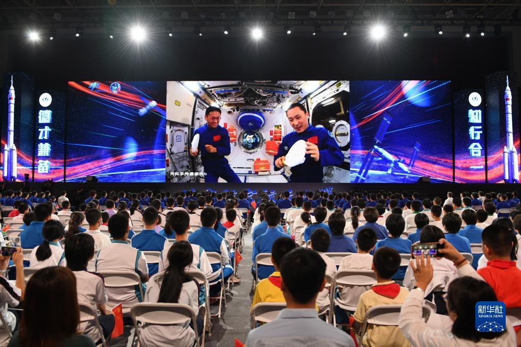 天天电玩城官方下载